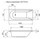 Каркас Am.pm Spirit W72A-150-070W-R2 150x70 см