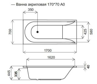 Акриловая ванна Am.pm Spirit W72A-170-070W-A2 170x70 см без гидромассажа Акриловая ванна Am.pm Spirit W72A-170-070W-A2 170x70 см без гидромассажа