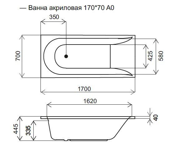 Акриловая ванна Am.pm Spirit W72A-170-070W-A2 170x70 см без гидромассажа Акриловая ванна Am.pm Spirit W72A-170-070W-A2 170x70 см без гидромассажа