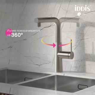 Смеситель для кухни IDDIS Пьюр (Pure) PURBNPFi05N с каналом для фильтрованной воды сталь матовая