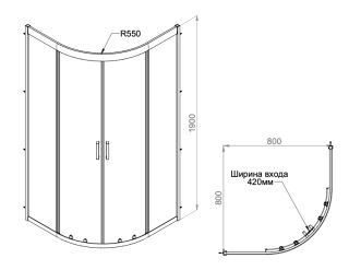 Душевой уголок Am.Pm Gem W90G-401-080WT 80x80