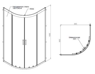 Душевой уголок Am.Pm Gem W90G-401-090WT 90x90