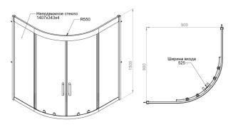 Душевой уголок Am.Pm Gem W90G-401A090WT 90x90 Душевой уголок Am.Pm Gem W90G-401A090WT 90x90