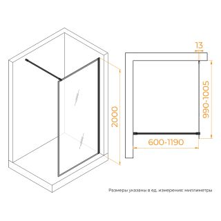 Душевая перегородка RGW WA-012B 35101210-84 100 см профиль чёрный стекло прозрачное