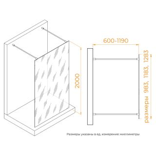 Душевая перегородка RGW WA-017B 35101710-84 100 см профиль чёрный стекло прозрачное