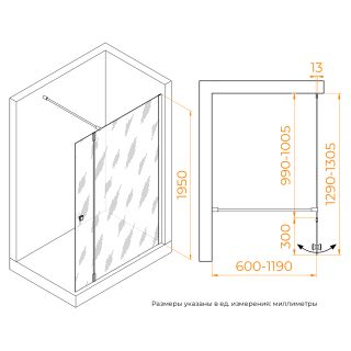 Душевая перегородка RGW WA-054 (WA-010 + Z-072) 351005403-11 100 см хром