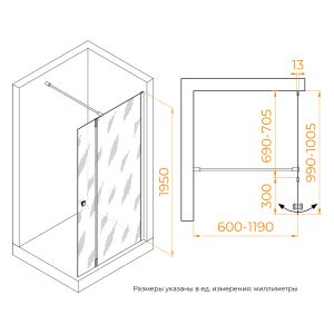 Душевая перегородка RGW WA-054Gb (WA-010Gb + Z-072Gb) 351005473-16 70 см  брашированное золото