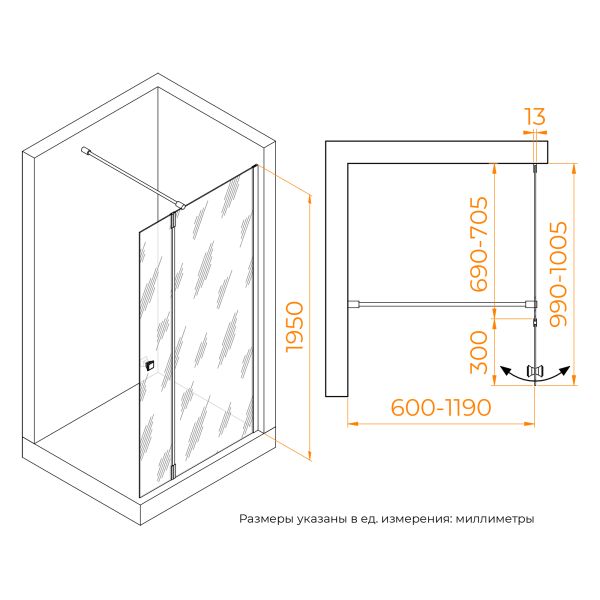 Душевая перегородка RGW WA-054B (WA-010B + Z-072B) 351005403-11 70 см чёрный