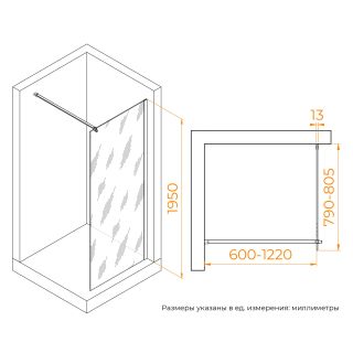 Душевая перегородка RGW WA-210B 351021008-24 80 см профиль чёрный стекло матовое-сатинат