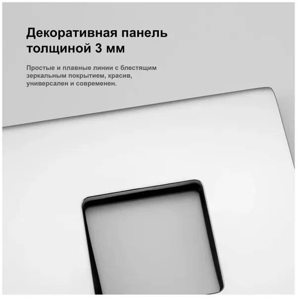 Гигиенический душ со смесителем Gappo G7218 хром