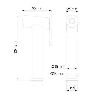 Лейка для гигиенического душа Wonzon & Woghand WW-88PQ01-RG розовое золото