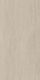 Керамогранит Kerama Marazzi KM8016G0081R Портленд бежевый матовый обрезной 80x160x0,9