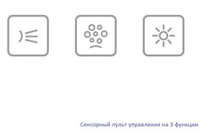 Гидромассажная ванна Whitecross Wave Slim 0111.160080.100.RELAX.BR 160x80см Relax бронза