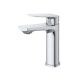Комплект смесителей для ванной комнаты BelBagno COMFORT-CVD/LS-01 хром