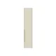 Пенал Kerama Marazzi Элеганс KMELSu135MPL1 30 см жемчужный лён