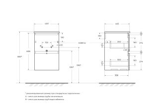 Тумба под раковину BelBagno Формат Мини (Uno Mini) UNO-MINI-400-2C-SO-BO 40 см белый матовый