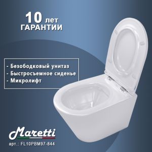 Унитаз подвесной Maretti Florenza безободковый с микролифтом, FL10PBM97-844, белый