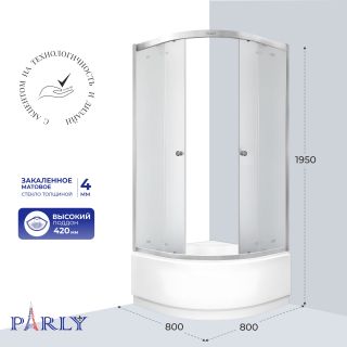 Душевой уголок Parly ZF80N 80x80 см профиль хром стекло матовое