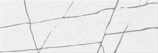 Плитка New Trend настенная Чикаго Стоун белый / Chicago White Stone WT11CHS00 200х600