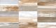 Плитка New Trend настенная Конго Брик / Congo Brick WT36CON55 300х600х9