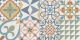 Плитка New Trend настенная Дизайн Арт Микс 3 / Design Art Mix 3 WT36DST16 300х600х9