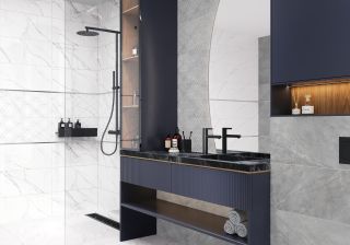 Плитка New Trend настенная Лимс темный / Lims Dark WT36LMM25 300х600х9