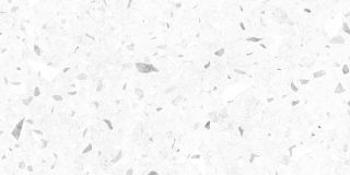 Плитка New Trend настенная Плэй Терраццо / Play Terrazzo WT36PLY15 300х600х9