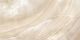 Плитка New Trend настенная Венис бежевый / Venice Beige WT36VEI11 300х600х9