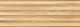 Керамическая плитка Delacora настенная Вудстайл Страйп ель / Woodstyle Elm Strip WT93WOS08 300х900х10,5