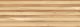 Керамическая плитка Delacora настенная Вудстайл Страйп ель / Woodstyle Elm Strip WT93WOS08R 300х900