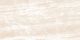 Плитка New Trend настенная Довер песочный / Dover Sand WT9DOV11 249х500