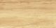 Керамическая плитка настенная AltaCera Парадайс Вуд / Paradise Wood WT9OAS31 250x500х9 глянцевая