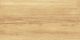 Керамическая плитка настенная AltaCera Парадайс Вуд / Paradise Wood WT9OAS31 250x500х9 глянцевая