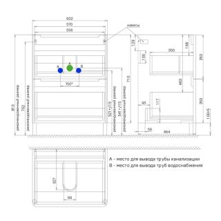 Напольная тумба с раковиной IDDIS Edifice EDI60WFi95K 60см белый