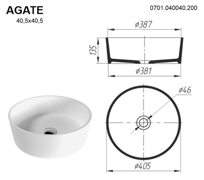 Раковина Whitecross Agate 0701.040040.200 40см белый матовый