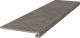 Ступень Kerama Marazzi KM6012G0151RGCF клееная фронтальная Касабланка HP коричневый матовый обрезной 33x119.5x0,9