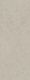 Керамогранит Kerama Marazzi SG075000R Surface Laboratory/Верона бежевый обрезной 119,5x320x1,1
