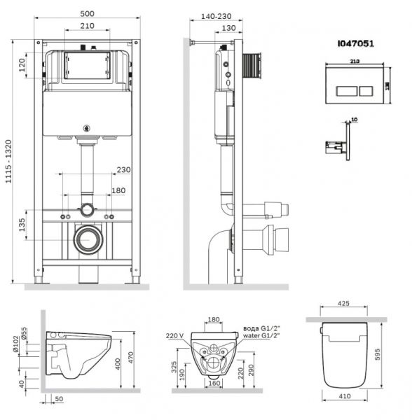 AM.PM INSPIRE 2.0 UK50SD Набор сантехники