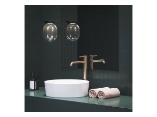 Смеситель для раковины Ravak Espirit X070408 ES 015.61RGB Be Cool РОЗОВОЕ ЗОЛОТО Смеситель для раковины Ravak Espirit X070408 ES 015.61RGB Be Cool РОЗОВОЕ ЗОЛОТО