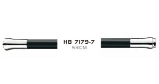 Гибкий излив для кухонного смесителя Haiba HB7179-7 чёрный Гибкий излив для кухонного смесителя Haiba HB7179-7 чёрный