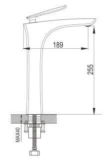 Смеситель для раковины Rose R2711F белый/хром Смеситель для раковины Rose R2711F белый/хром