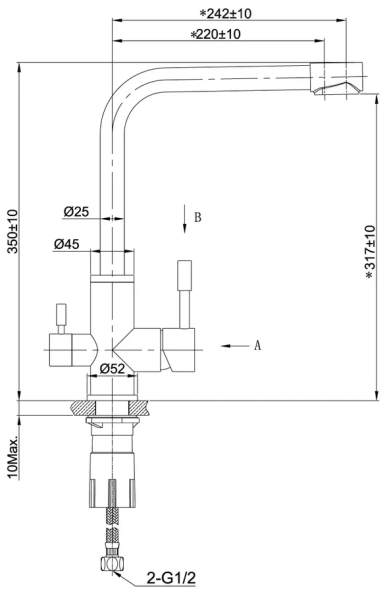Смеситель для кухни Lemark Expert розовое золото LM5061RGN