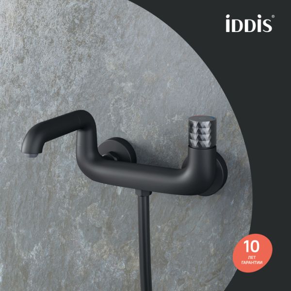 Смеситель для ванны IDDIS Twist Push Control TWIBLBTi02WA чёрный матовый