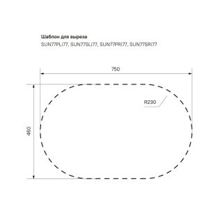 Кухонная мойка IDDIS Suno SUN77SDi77S с сифоном 77см сталь Кухонная мойка IDDIS Suno SUN77SDi77S с сифоном 77см сталь