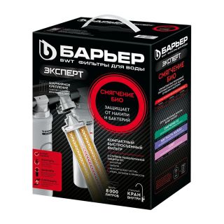 Фильтр Барьер ЭКСПЕРТ Смягчение БИО Н272Р00