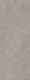 Керамогранит Kerama Marazzi DD070900R6 Surface Laboratory/Лавика серый светлый обрезной 119,5x320x0,6