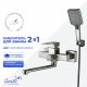 Смеситель для ванны Ceruttispa КЛЕЛИЯ VXLGR (CLELIA VXLGR) CT12065 серый матовый