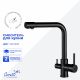 Смеситель для кухни Ceruttispa Лаура B (LAURA B) CT12125 чёрный матовый