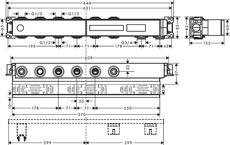 Скрытая часть для 4 потребителей Hansgrohe RainSelect 15312180 Скрытая часть для 4 потребителей Hansgrohe RainSelect 15312180