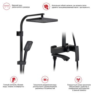 Душевая стойка Raglo R01.24.06 чёрный Душевая стойка Raglo R01.24.06 чёрный
